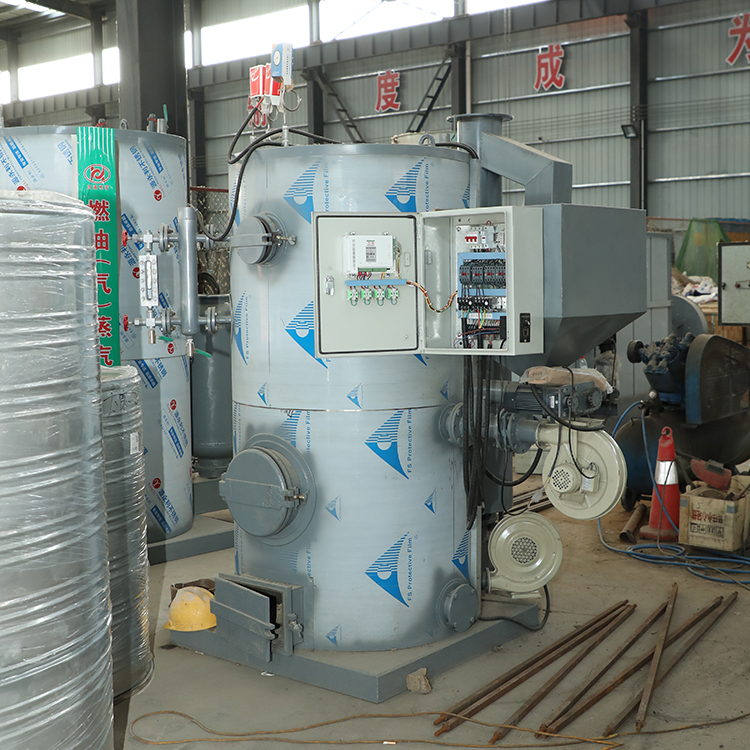 湖南300公斤直流生物质蒸汽发生器 厂家供应