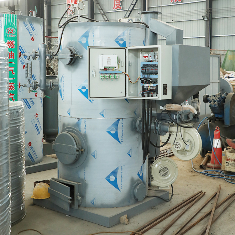 吉林700公斤天然气低氮蒸汽发生器 厂家供应