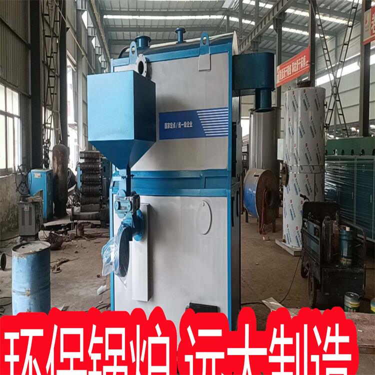 0.5噸常壓熱水鍋爐-生產廠商定制