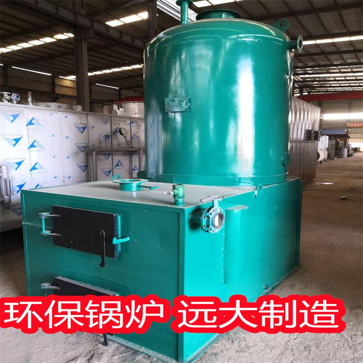 0.7噸熱水鍋爐-生產廠家服務
