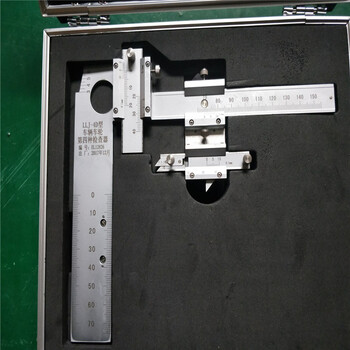 山西阳泉铁路第四种检查器LLJ-4A车辆车轮测量尺轮辋高度检测尺