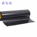 3M5907黑色VHB耐高溫泡棉膠模切沖型汽車飾件背膠