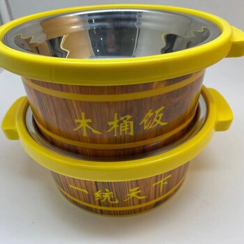壹粵密胺木桶飯餐具，贛州木桶飯?jiān)煨屯牍?yīng)