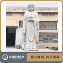 室外供奉釋迦牟尼佛立像石雕如來佛祖石像定制莊嚴石雕大佛像