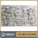 儒释道石材浮雕传统文化浮雕长廊加工儒家文化石材壁画