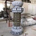 寺院石雕出食臺(tái)的緣起七寶如來(lái)石雕石頭施食臺(tái)石材施食臺(tái)