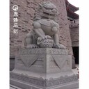 帶翅膀石雕獅子酒店門口石獅子黃銹石非洲獅