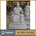 雕工精細(xì)石雕土地公圓雕土地公石像大伯公石雕山神石雕