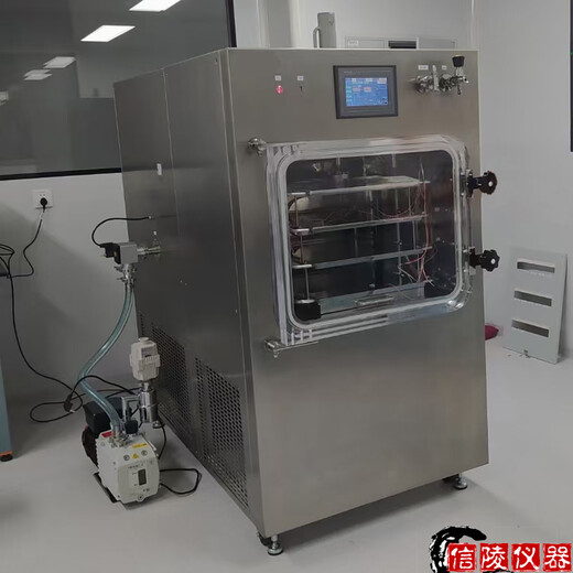 试剂冷冻干燥机价格，LGJ-100F压盖真空冻干机报价