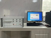 YKF-VIII锂矿化学元素分析仪器（包安装调试培训）