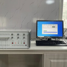 YKF-VIII锂矿化学元素分析仪器（包安装调试培训）