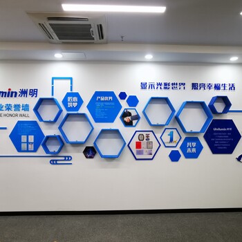 南充廣告公司廣告牌制作南充騰維廣告有限公司