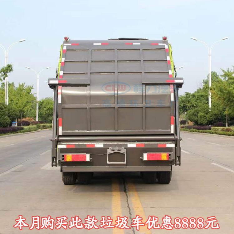 東風天龍10噸壓縮垃圾車9方垃圾回收車質量保障