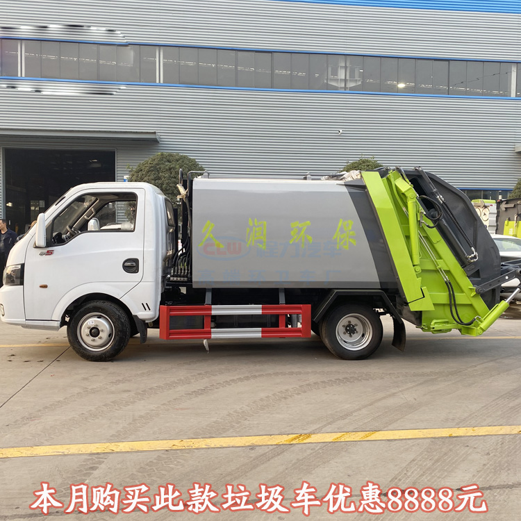 东风小多利卡3吨压缩垃圾车18吨废物运输车厂家供应