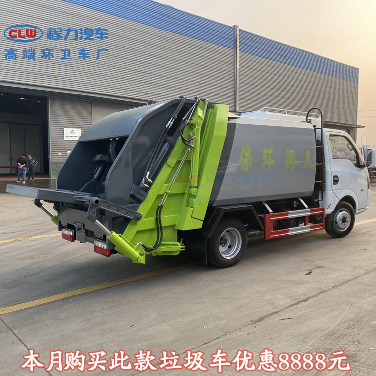 东风天龙18吨压缩垃圾车18吨废物运输车质量保障