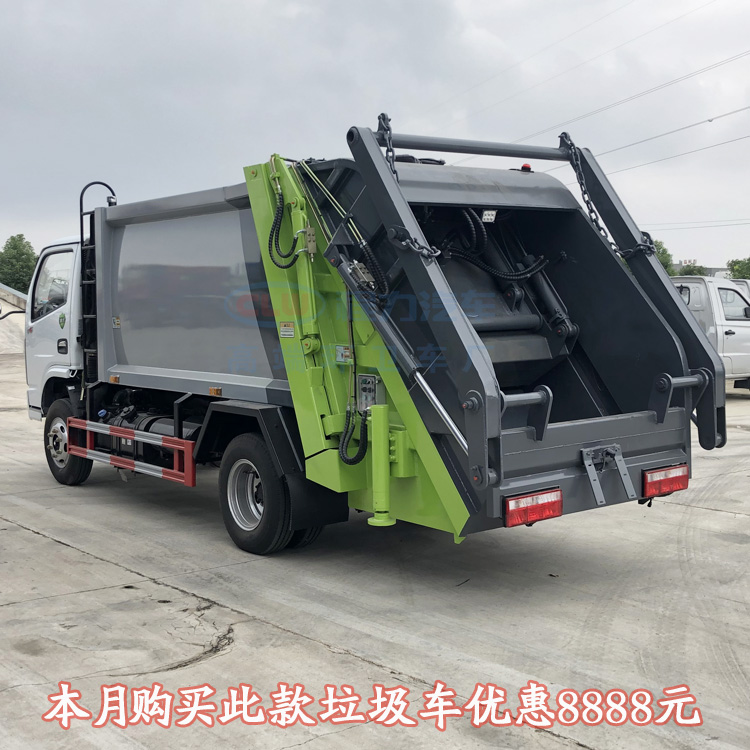 东风天龙4吨压缩垃圾车5方垃圾回收车2021新款