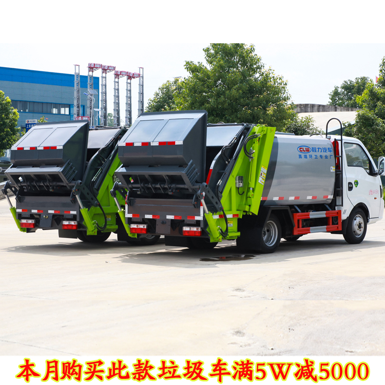 东风小多利卡6吨压缩垃圾车建筑工地用的垃圾车厂家供应