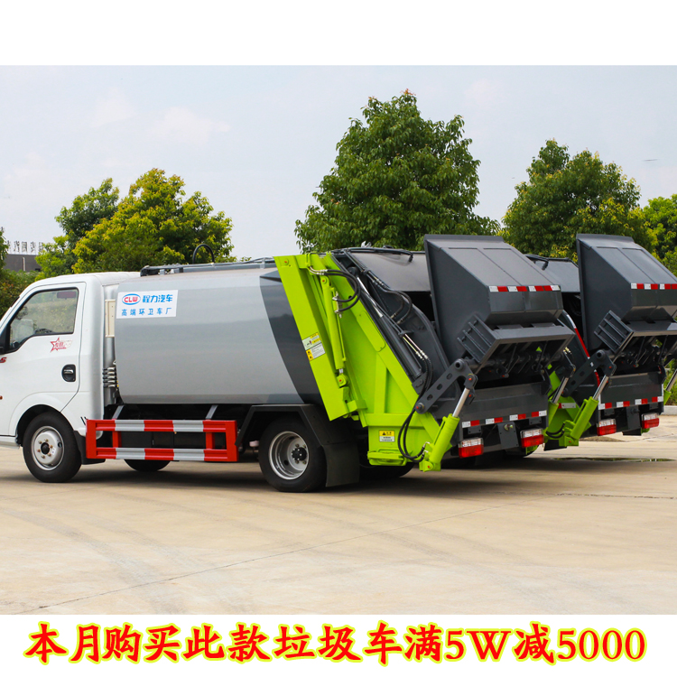 东风途逸10吨压缩垃圾车大型厂矿用的垃圾车质量保障