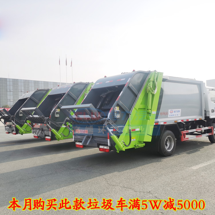 东风D918吨压缩垃圾车物业小区用的垃圾车质量保障
