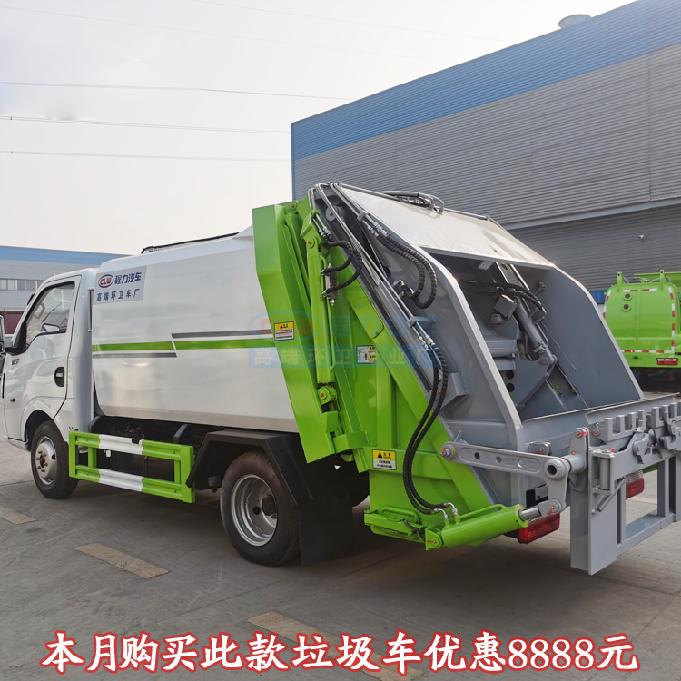 东风天龙20方环卫垃圾车15吨废物运输车厂家报价