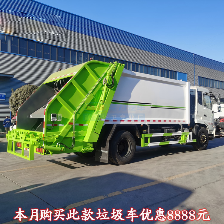 东风D918吨垃圾压缩车15吨废物运输车价格便宜