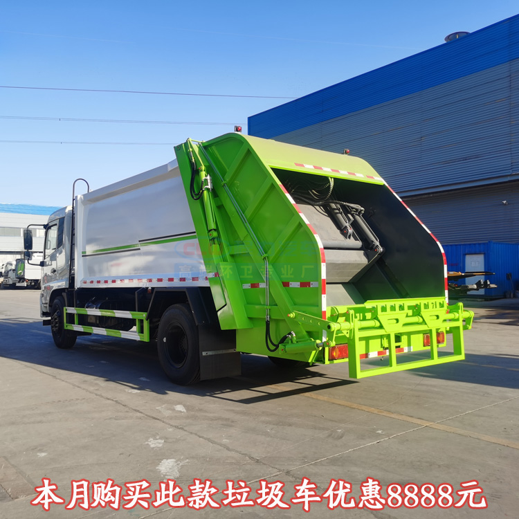 东风天龙5吨压缩垃圾车18吨废物运输车质量保障