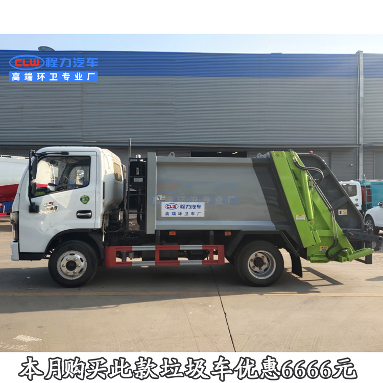 东风D918吨压缩垃圾车物业小区用的垃圾车质量保障