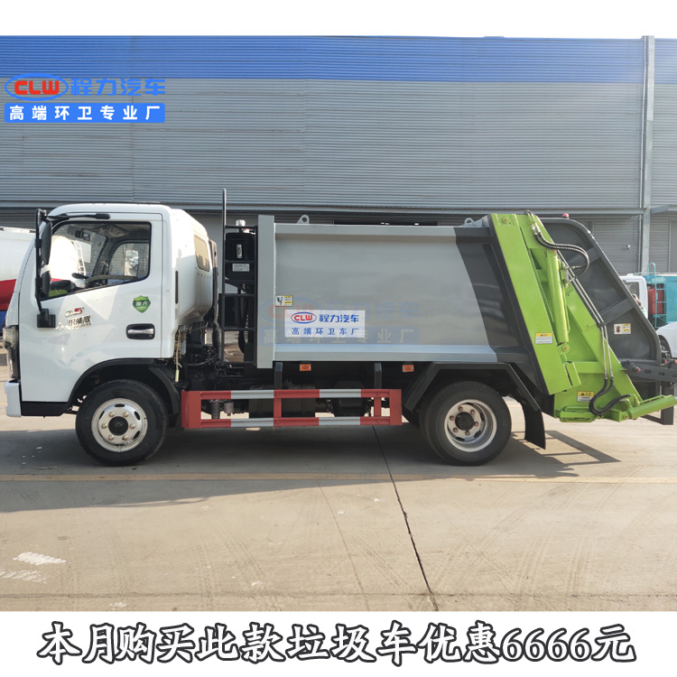 东风天龙3吨压缩垃圾车3吨垃圾转运车厂家报价