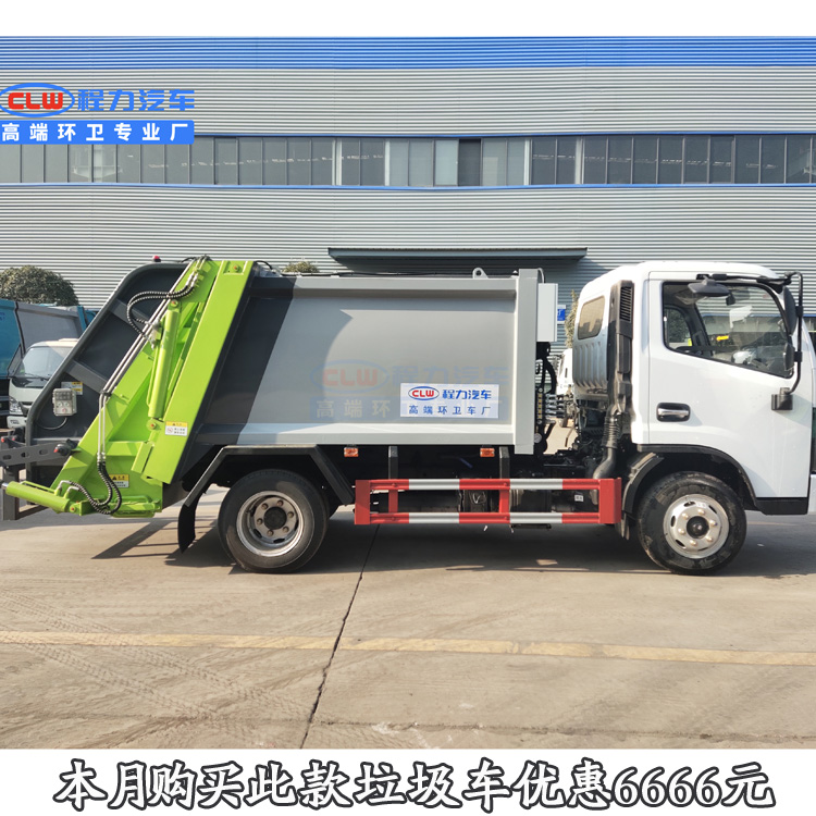东风天龙20吨压缩垃圾车10吨废物运输车质量保障