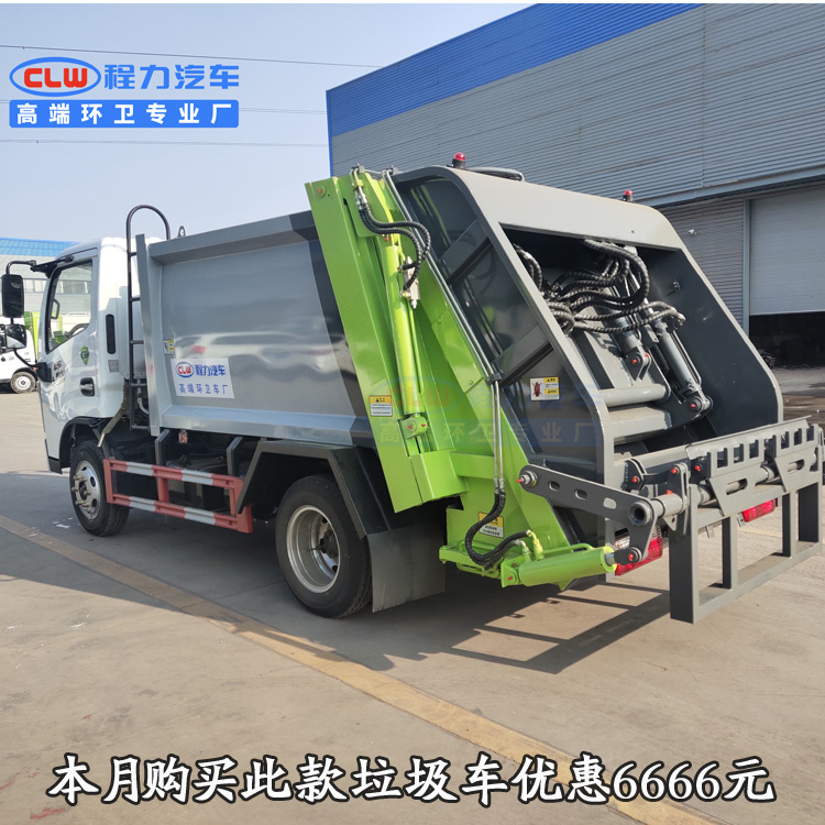 东风专底20吨压缩垃圾车4方垃圾回收车质量保障