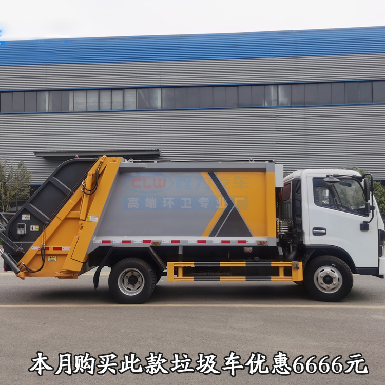 东风小多利卡6吨压缩垃圾车大型厂矿用的垃圾车厂家供应