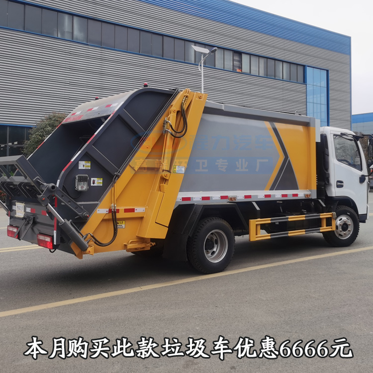 东风大多利卡18吨垃圾压缩车10吨废物运输车厂家报价