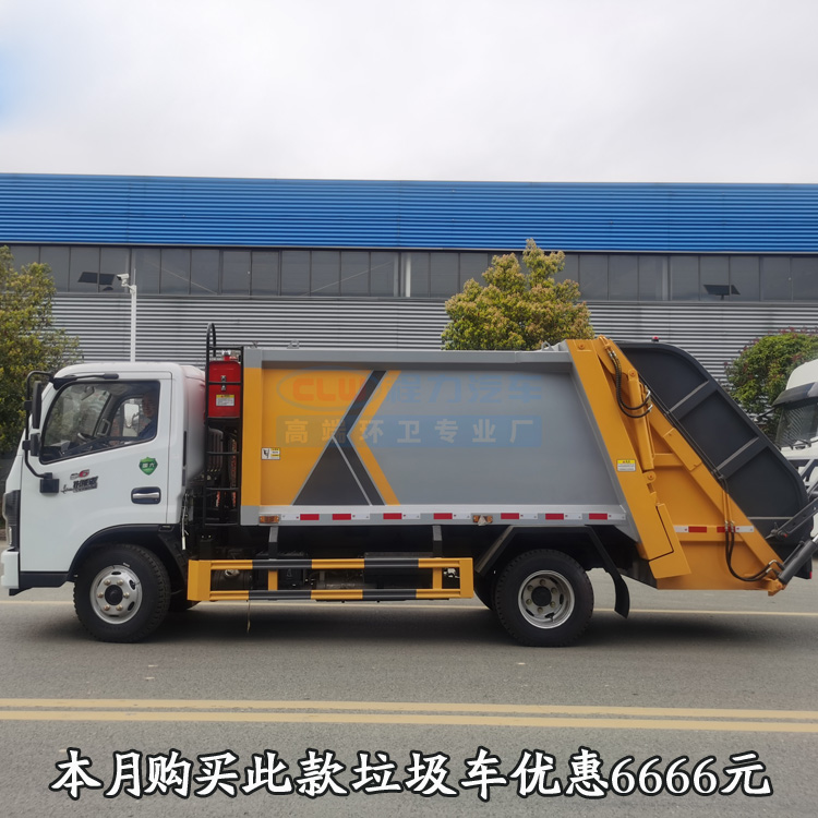 东风天龙8吨压缩垃圾车12吨废物运输车厂家报价
