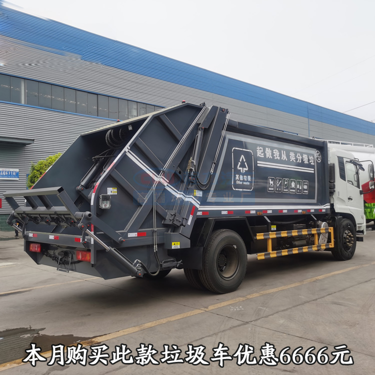东风专底20吨压缩垃圾车市政环卫用的垃圾车质量保障