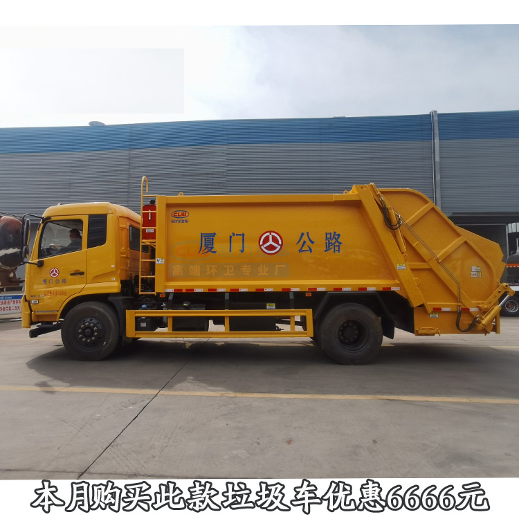 东风小多利卡15吨压缩垃圾车大型厂矿用的垃圾车国六新款