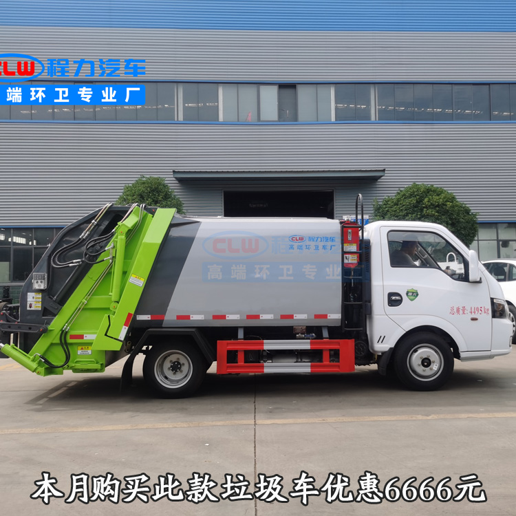 东风D910吨压缩垃圾车6方垃圾回收车质量保障