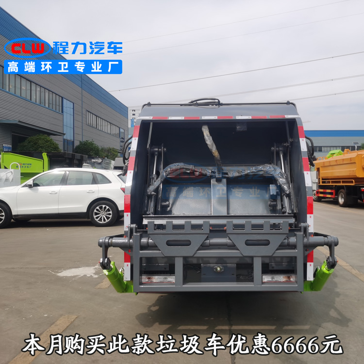 东风天锦17方环卫垃圾车学校用的垃圾车质量保障