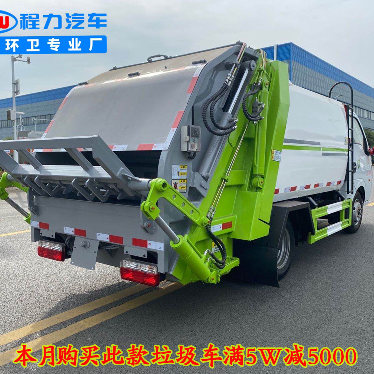 东风专底15吨压缩垃圾车5方垃圾回收车2021新款