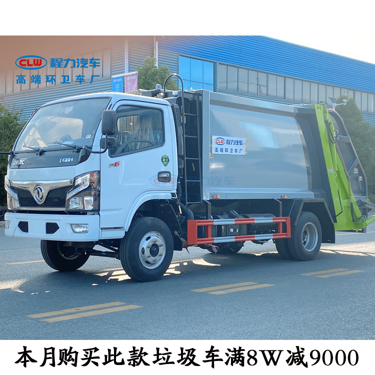 东风D94吨压缩垃圾车15吨废物运输车2021新款