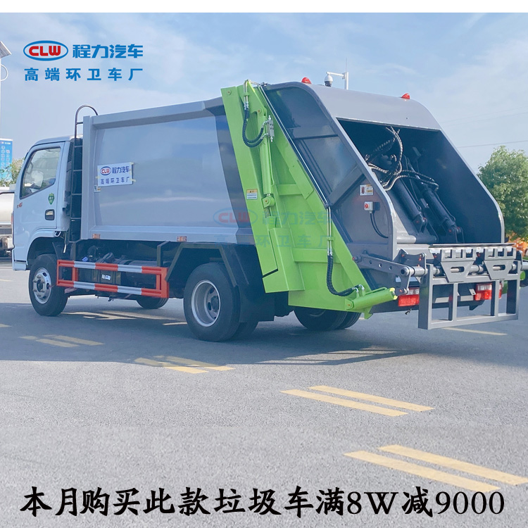 东风御虎15吨垃圾压缩车学校用的垃圾车厂家报价