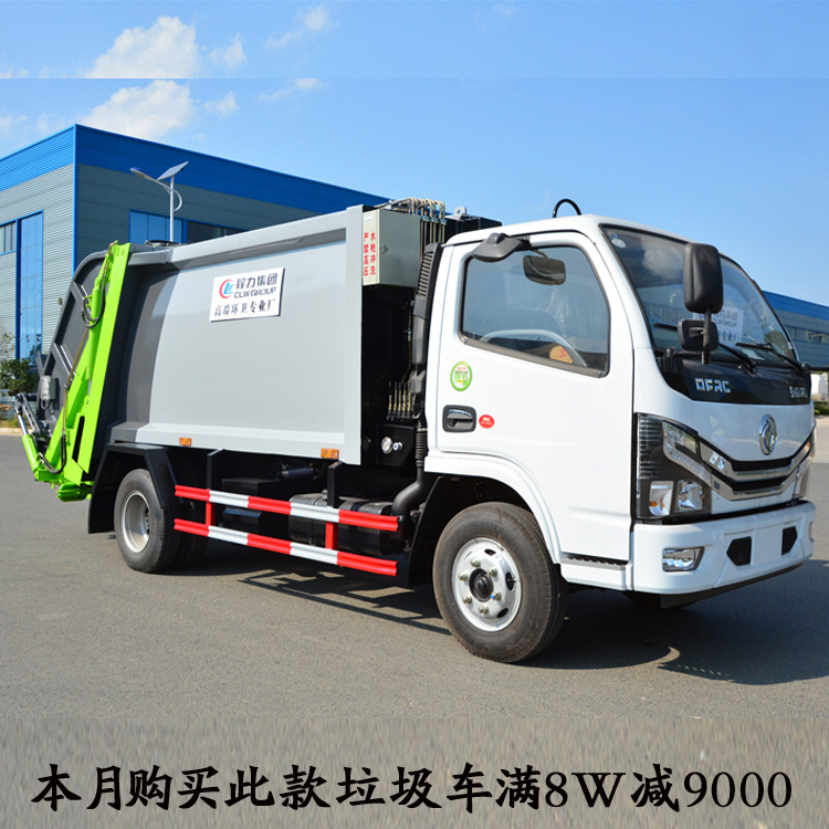 东风天龙18吨垃圾压缩车8方垃圾回收车质量保障