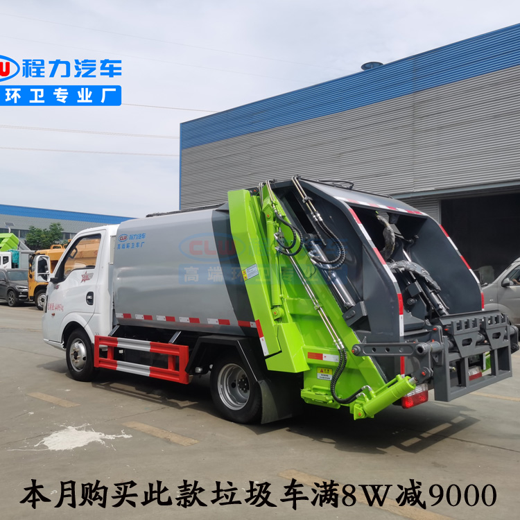 东风专底15吨压缩垃圾车物业小区用的垃圾车2021新款