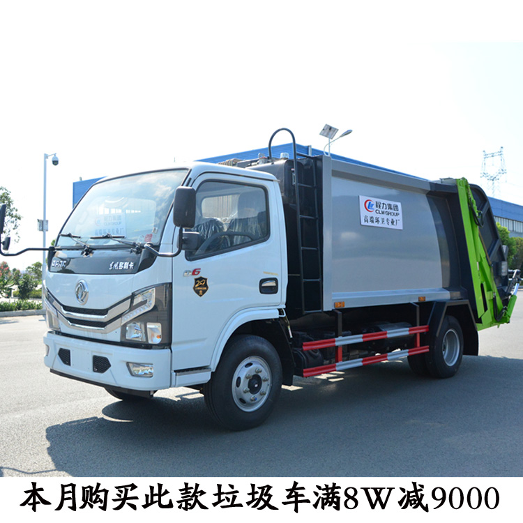 东风小多利卡12吨垃圾压缩车学校用的垃圾车厂家供应