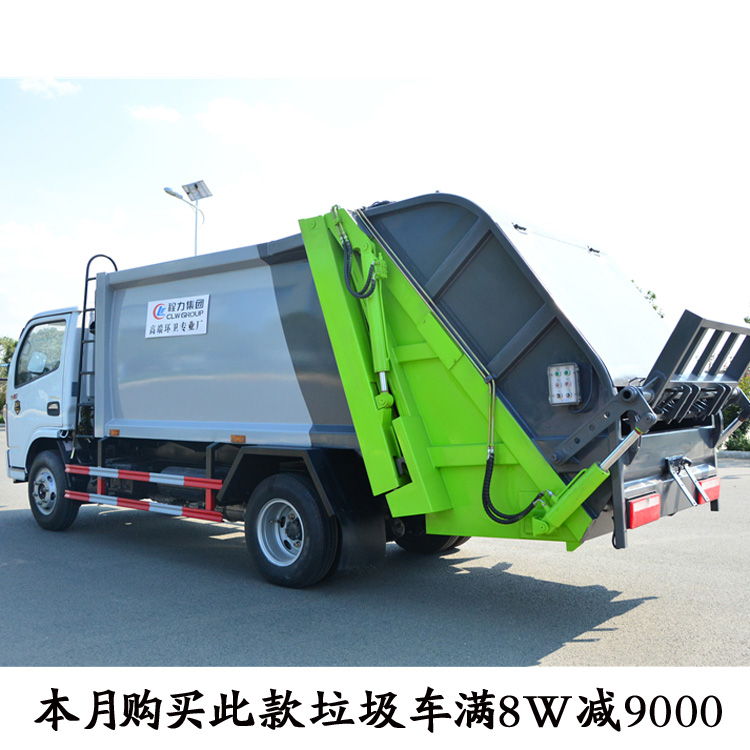 东风专底10方环卫垃圾车市政环卫用的垃圾车厂家供应