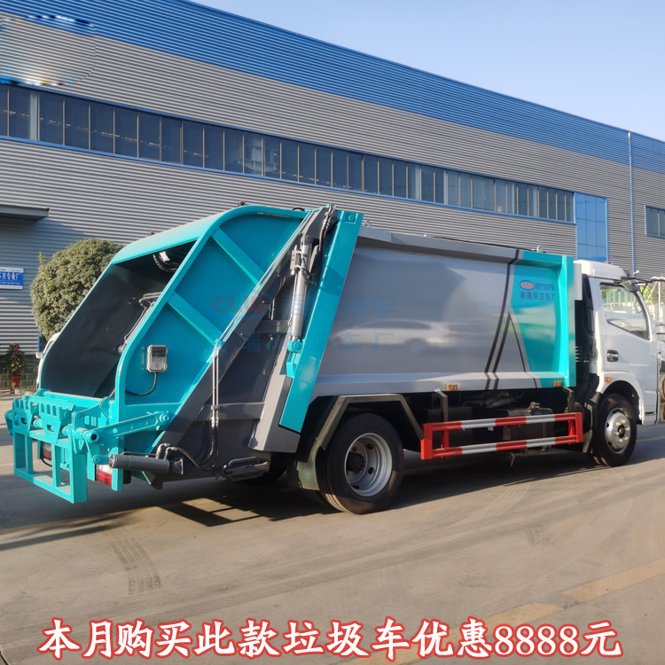 东风D95吨压缩垃圾车10吨废物运输车厂家电话