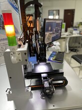 自动送丝机电机线圈激光自动焊锡机激光焊接机