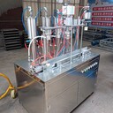 單組份聚氨酯泡沫膠生產(chǎn)機(jī)器設(shè)備規(guī)格