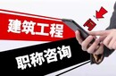 天津河西企业服务代办工商注册工商注销图片