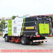 工厂用的扫地车解放多功能3方扫路车质量保障