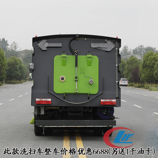 程力多功能干式扫路车物业小区用的扫路车质量保障